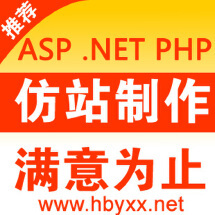 軟件開發外包服務全解析 從報價到交付，工作室九品為您提供專業定制